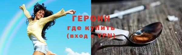 круглые Верхний Тагил